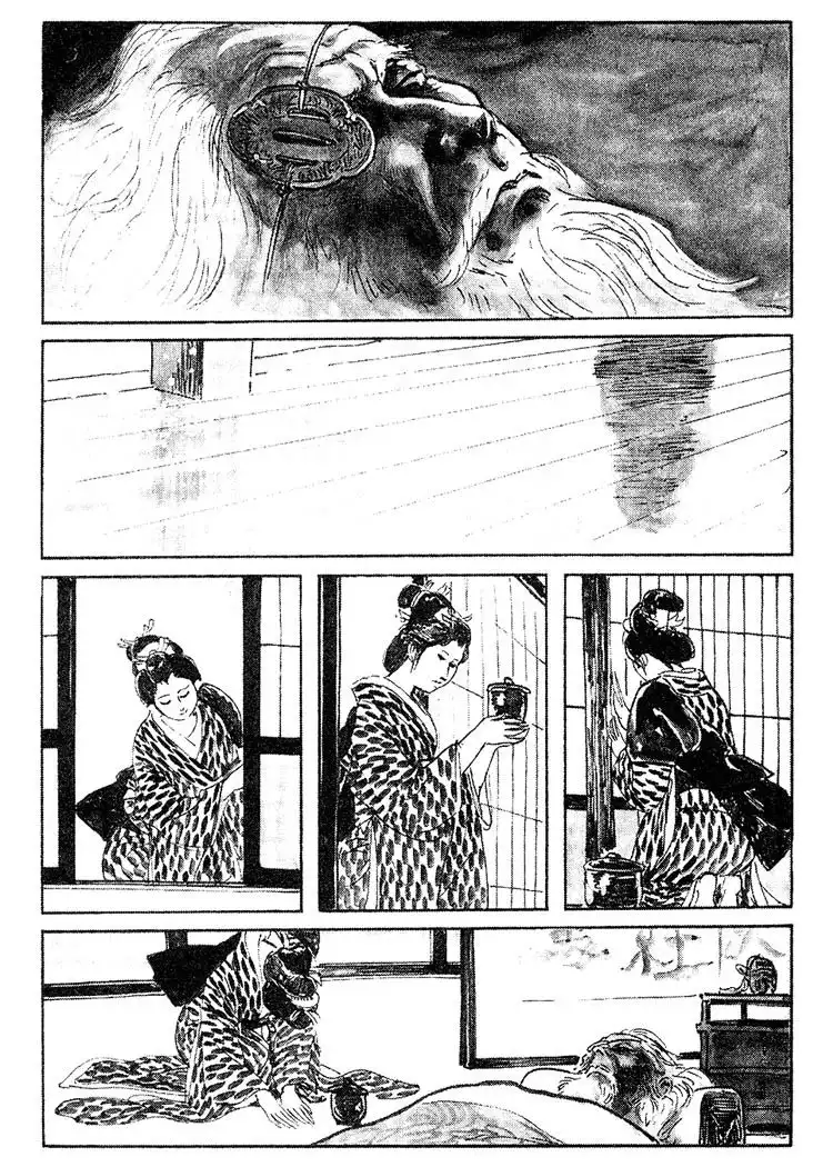 Lone Wolf and Cub Chapter 64 9